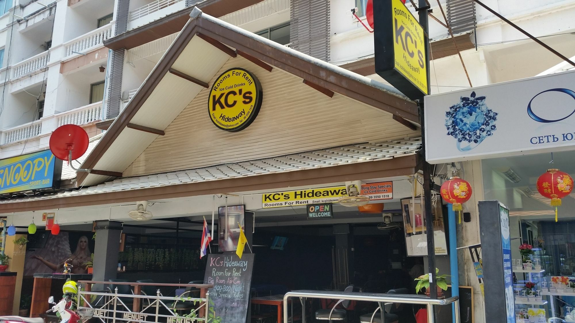 Kc'S Hideaway 호텔 좀티엔 비치 외부 사진